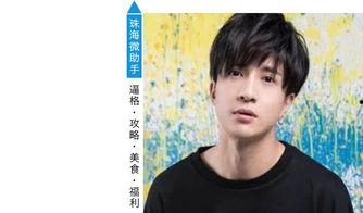 宽哥带你吃娱乐圈的瓜,娱乐圈幕后那些鲜为人知的瓜  第2张